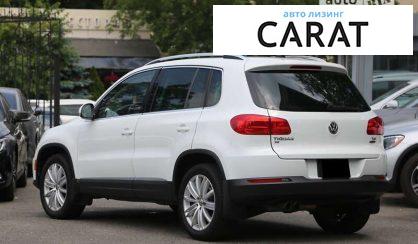 Volkswagen Tiguan 2016