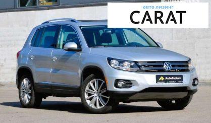 Volkswagen Tiguan 2017