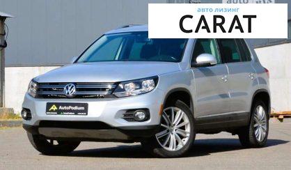 Volkswagen Tiguan 2017