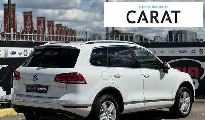 Volkswagen Touareg 2015