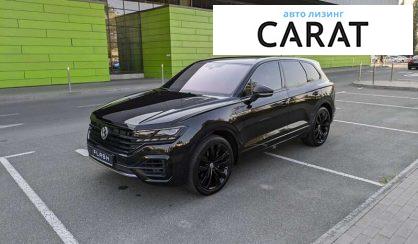 Volkswagen Touareg 2020 Volkswagen Touareg 2020