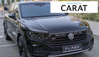 Volkswagen Touareg 2020 Volkswagen Touareg 2020