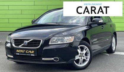 Розглянути Volvo S40 2008 Volvo S40 2008 - авто лізинг Carat