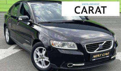 Volvo S40 2008 Volvo S40 2008