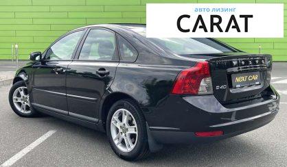 Volvo S40 2008 Volvo S40 2008