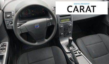 Volvo S40 2008 Volvo S40 2008