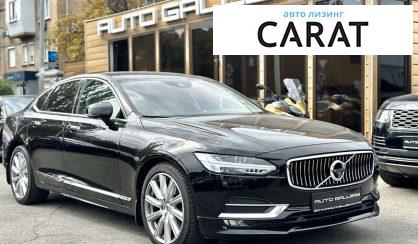 Volvo S90 2019