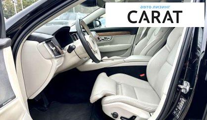 Volvo S90 2019