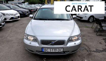 Volvo V70 2007