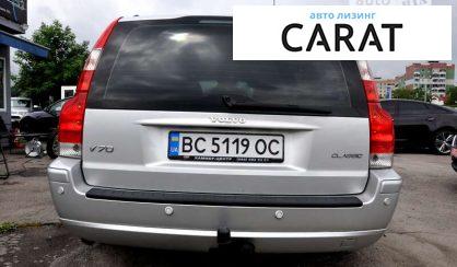 Volvo V70 2007