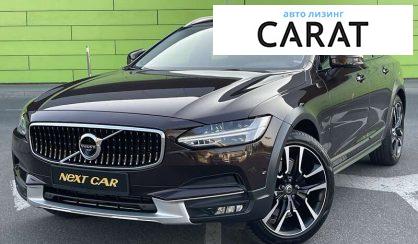 Рассмотреть Volvo V90 2017 Volvo V90 2017 - авто лізинг Carat