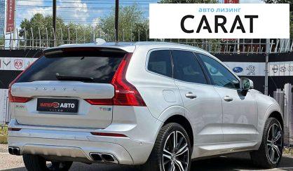 Volvo XC60 2018