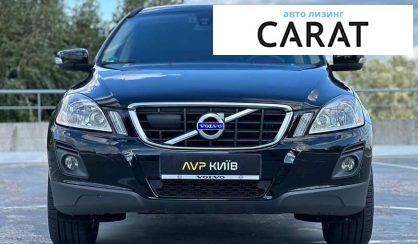 Volvo XC60 2010