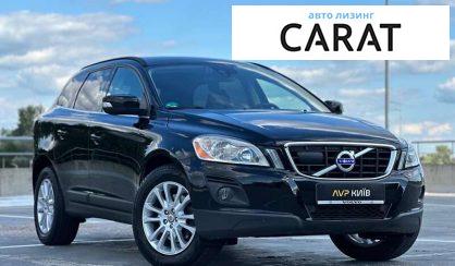 Volvo XC60 2010