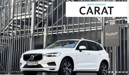 Volvo XC60 2019