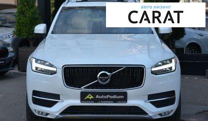 Volvo XC90 2016