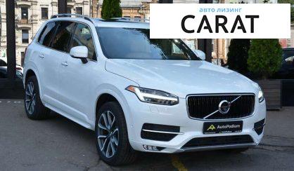 Volvo XC90 2016