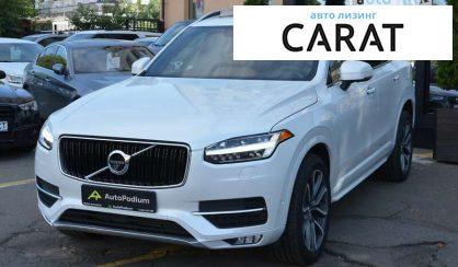 Volvo XC90 2016