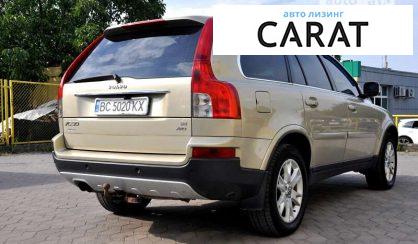 Volvo XC90 2007