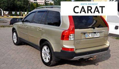 Volvo XC90 2007