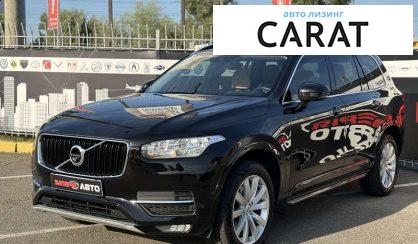 Volvo XC90 2015