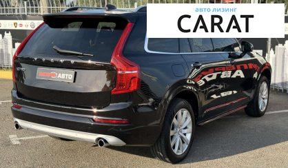 Volvo XC90 2015