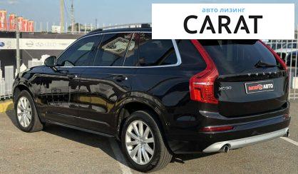 Volvo XC90 2015