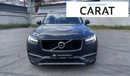 Volvo XC90 2017