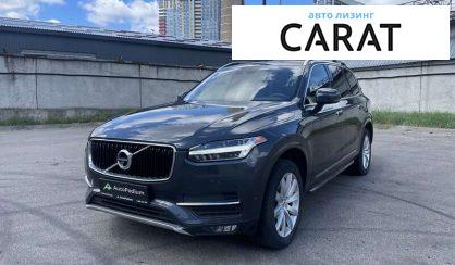 Volvo XC90 2017