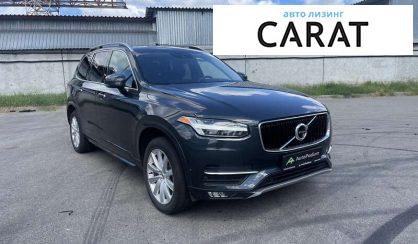 Volvo XC90 2017