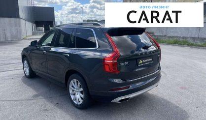 Volvo XC90 2017