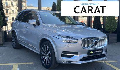 Volvo XC90 2023