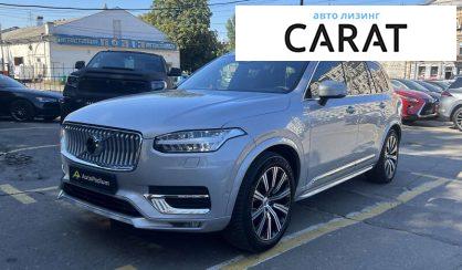 Volvo XC90 2023