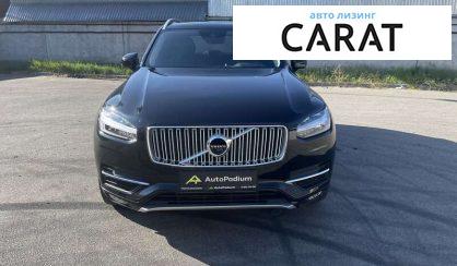 Volvo XC90 2024