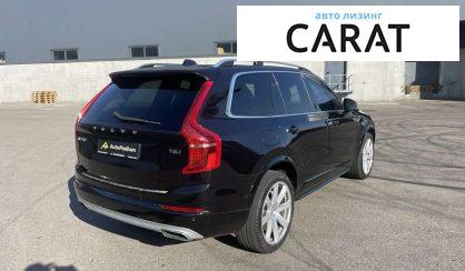 Volvo XC90 2024