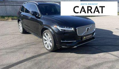 Volvo XC90 2024