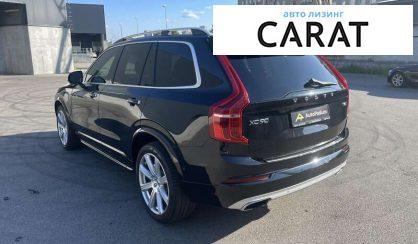 Volvo XC90 2024