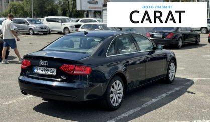 Audi A4 2012