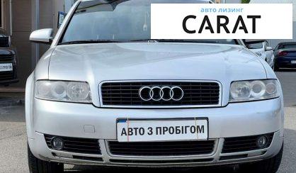 Audi A4 2022 Audi A4 2022