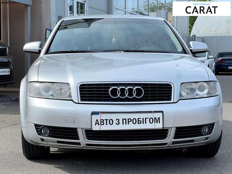Audi A4 2022 Audi A4 2022