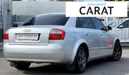 Audi A4 2022 Audi A4 2022