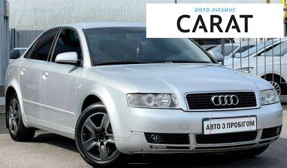 Audi A4 2022 Audi A4 2022