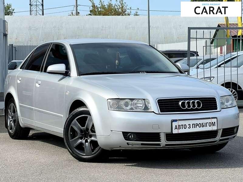 Audi A4 2022 Audi A4 2022