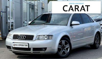 Audi A4 2022 Audi A4 2022