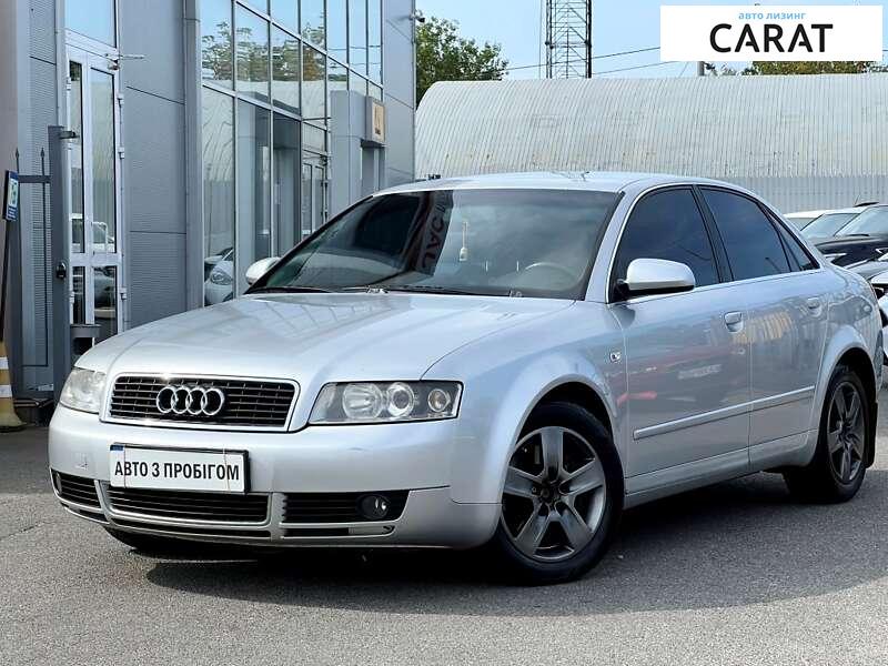 Audi A4 2022 Audi A4 2022