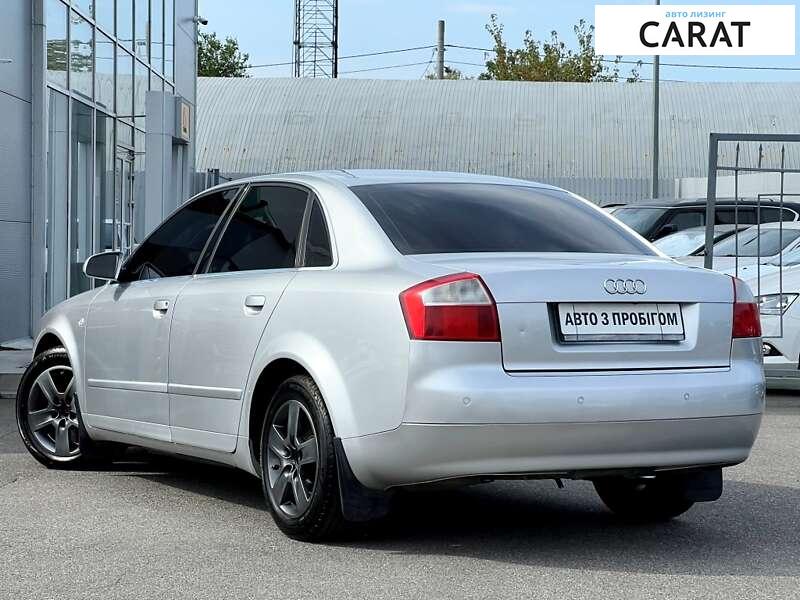 Audi A4 2022 Audi A4 2022