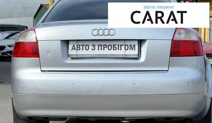 Audi A4 2022 Audi A4 2022