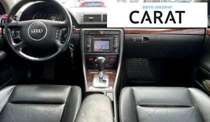 Audi A4 2022 Audi A4 2022