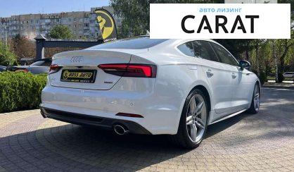 Audi A5 2019