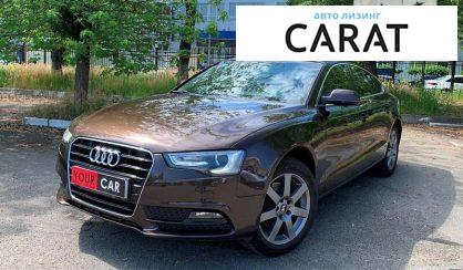 Audi A5 2012